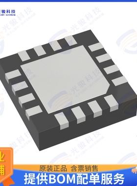 CMX971Q7-TR1K 射频元件I/Q MODULATOR 20MHZ-1GHZ 16VQFN