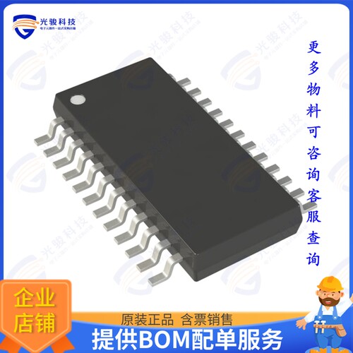 TPIC44L01DBR集成电路IC GATE DRVR LOW-SIDE 24SSOP