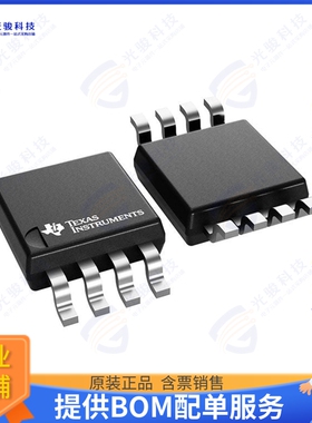 OPA2171MDCUTEP集成电路IC OPAMP GP 2 CIRCUIT 8VSSOP