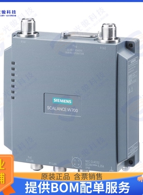 6GK57781GY000AB0 射频元件SCALANCE W778-1 M12 (US VERSION)