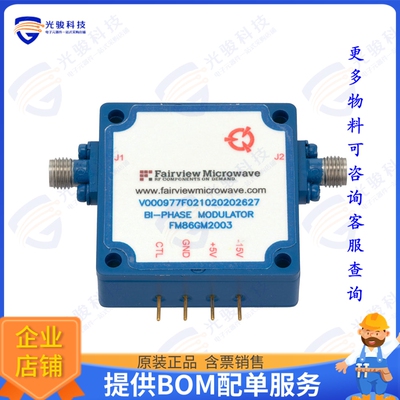 FM86GM2003 射频元件BIPHASE MODULATOR SMA 2GHZ-6GHZ