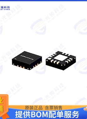 PMA3-83LN+ 射频元件IC RF AMP LTE 500MHZ-8GHZ 12MCLP