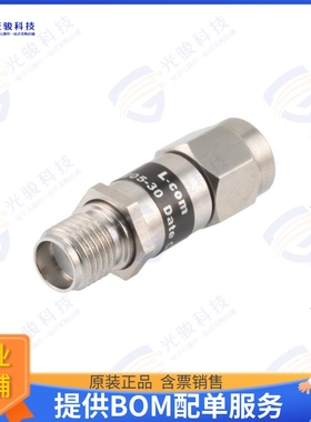 LCAT1005-30 射频元件DC-18GHZ 2W RF FIXED ATTENUATOR