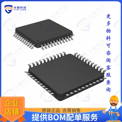 TMC261C-PA-T集成电路IC MTR DRV BIPOLAR 44QFP