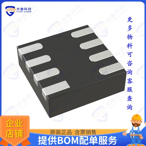 ADA4075-2ACPZ-R7集成电路IC OPAMP GP 2 CIRCUIT 8LFCSP