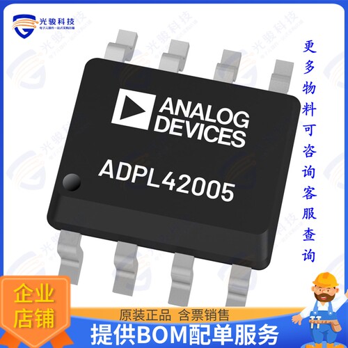 ADP7118ARDZ-R7集成电路IC REG LINEAR POS ADJ 8-SOIC-EP