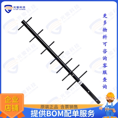 YA5900W 射频元件ANT YAGI 890-960MHZ 11DBI N-FEM