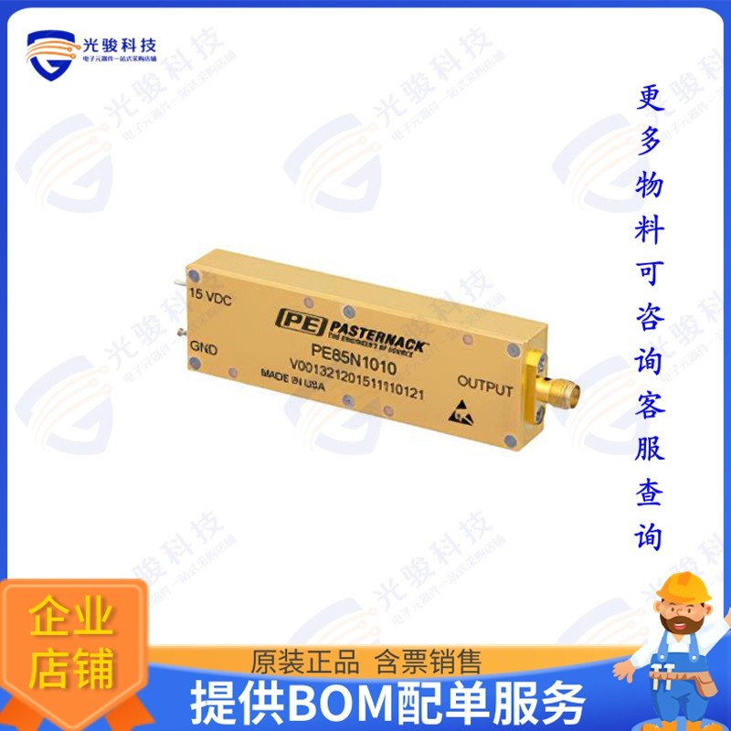 PE85N1010 射频元件SMA Amplified Noise Source Modul
