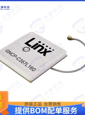 ANT-GNCP-C357L160 射频元件RF ANT GNSS GPS L1 37X37 LNA UFL