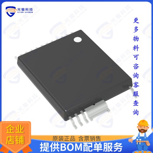 INN3270C-H217-TL集成电路85 W (85-265 VAC)