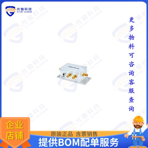 ZSDR-425+ 射频元件REFLECTIVE SP4T, PIN DIODE SWITC