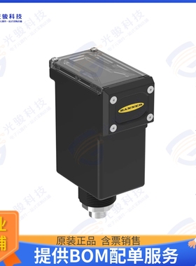 DX80N9Q45DPSD NB 射频元件WIRELESS Q45 900 MHZ NODE 1W; PR