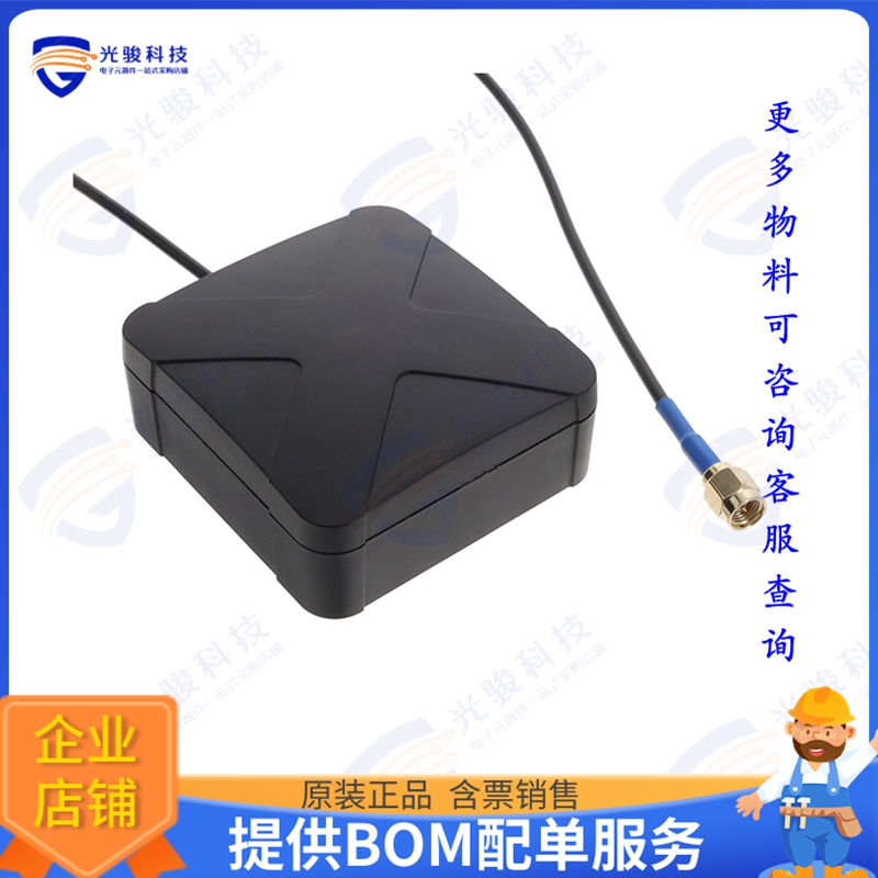 AA.200.151111 射频元件MAGMAX2 ACTIVE MULTIBAND GNSS