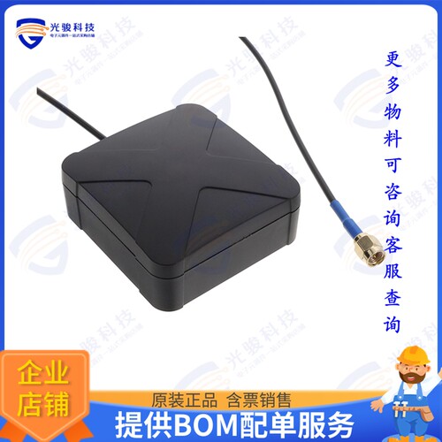 AA.200.151111 射频元件MAGMAX2 ACTIVE MULTIBAND GNSS