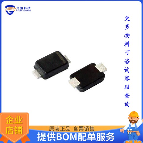 PLZ5V6B-HG3_A/H 晶体管DIODE ZENER 5.59V 960MW DO219AC