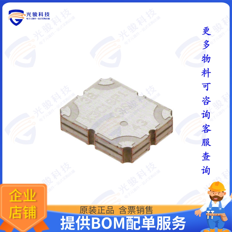 X3C19P1-03S 射频元件RF DIR COUPLER 1.4GHZ-2GHZ SMD