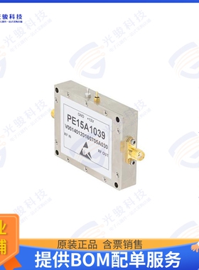 PE15A1039 射频元件0.5 dB NF, 16 dBm P1dB, 1.215 GH