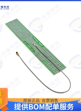 AN110504-02C-160-MHF1 射频元件RF ANT WiFi 2.4/5 CBRS 4G 5G P