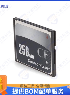 MEM-C6K-CPTFL256M-C集成电路Cisco MEM-C6K-CPTFL256M Compatib