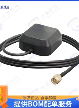 ANT-GNRM-L15A-3 射频元件ANTENNA, REMOTE ACTIVE CERAMIC P