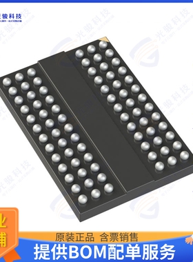 MT41K256M8DA-125:K TR集成电路IC DRAM 2GBIT PARALLEL 78FBGA