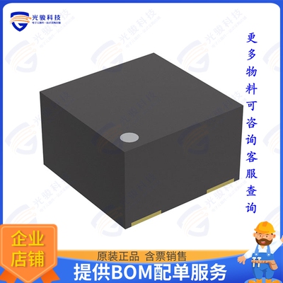 RP300K28DA-TR集成电路IC SUPERVISOR 1 CHAN DFN 1010-4B