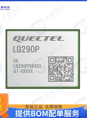 LG290P03AAMD 射频元件ALL BANDS L1/L2/L5/L-BAND, ALL G