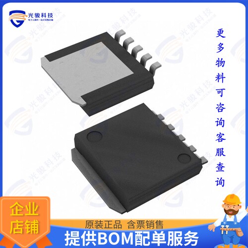 BD30FD0WHFP-TR集成电路IC REG LINEAR 3V 2A HRP-5