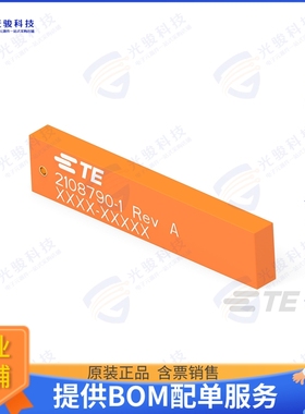 2108790-2 射频元件PCB ANTENNA SINGLE BAND TAPE