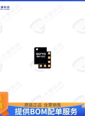QM11022TR13-5K 射频元件DPDT GPIO