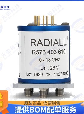 R573413610 射频元件IC RF SWITCH SP6T 18GHZ