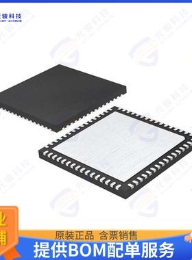 ADS8528SRGCT集成电路IC ADC 12BIT SAR 64VQFN
