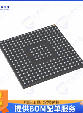 STM32H725IGK3集成电路IC MCU 32BIT 1MB FLASH 176UFBGA
