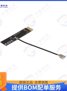 1001932PT-AD10L0050 射频元件Tunable Wi-Fi 6E/Bluetooth PCB