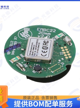 EMBC22-F141-H0001 射频元件RF TXRX MOD BT PCB THCHAS MNT