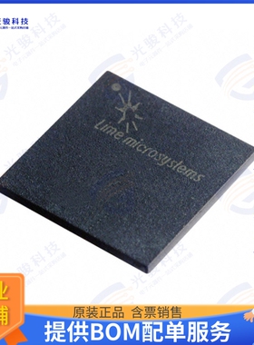 LMS6002DFN 射频元件IC RF TXRX CELLULAR 120VFQFN