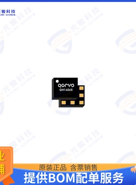 QM14068SR 射频元件ELNA NO-SHIELD