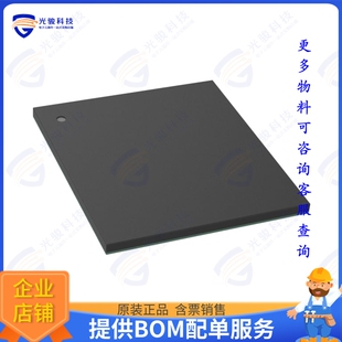 MX52LM04A11XVW集成电路IC FLASH 4GB EMMC 153-BGA (11.5X
