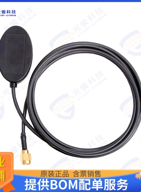 GPSGMSMA 射频元件RF ANT 1.575GHZ MOD SMA ADH 5M