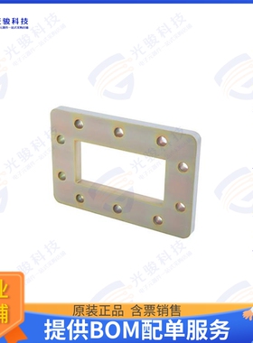 PEW284FS8 射频元件WR-284 Waveguide Shim, CPR-284F