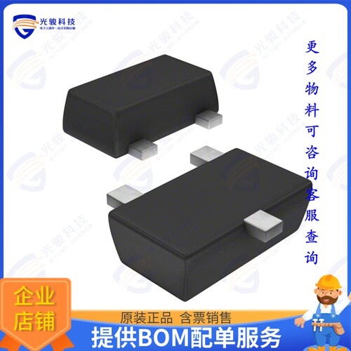 KA431SMF2TF集成电路IC VREF SHUNT 36V 2% SOT23F-3