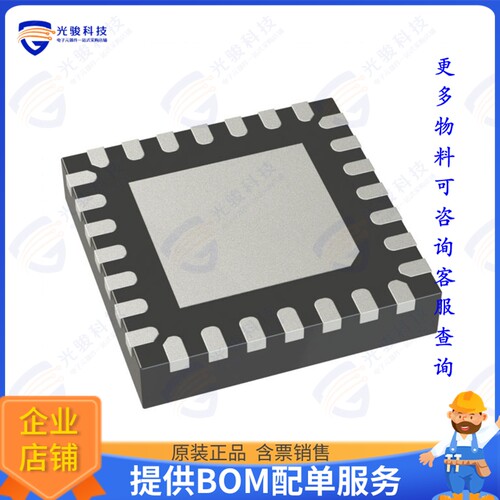 ATMEGA168A-MMH集成电路IC MCU 8BIT 16KB FLASH 28VQFN
