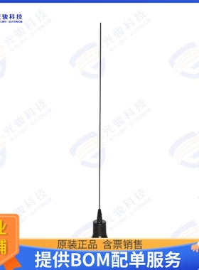 NMOWB150B 射频元件BASE / WHIP, 3 DB, 135 - 174 MHZ