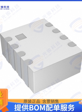 DPX252690DT-5031A1 射频元件RF DIPLEXER 829MHZ/2.2GHZ 1008
