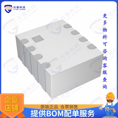 DPX252690DT-5032B1 射频元件RF DIPLEXER 829.5MHZ/2.2GHZ 0402