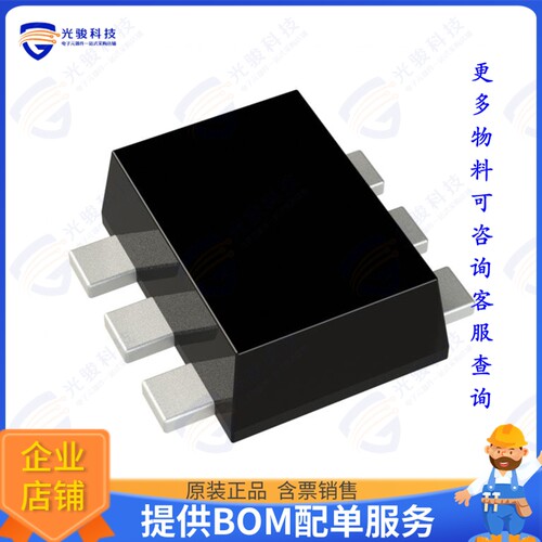 AP61202Z6-7集成电路IC REG BUCK ADJ 2A SOT563