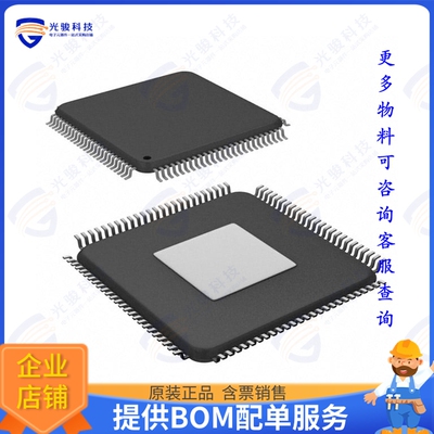 ADSP-21488KSWZ-4A集成电路IC CCD SIGNAL PROCESSOR 100LQFP