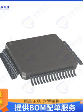 ADBMS1818ASWZ-RL集成电路18-CELL BATTERY MONITOR WITH DAI