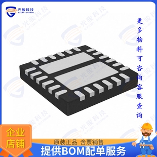 ADGM1304JCPZ-RL7 射频元件IC RF SWITCH SP4T 14GHZ 24LFCSP