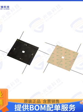 FXUB50.A.07.C.001 射频元件WIDE BAND FLEX 4X4 MIMO ANTENNA